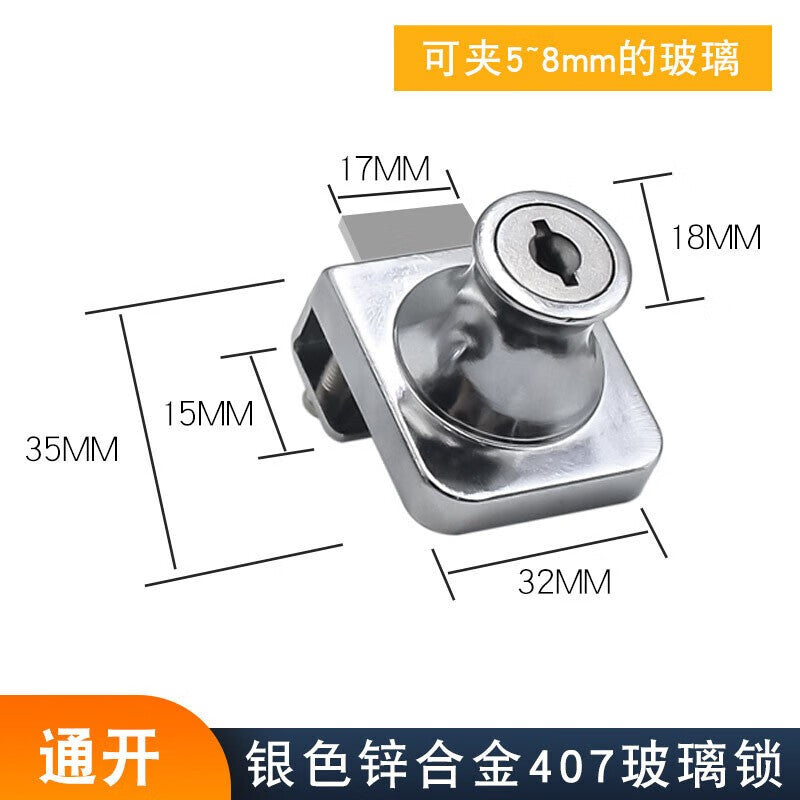 32f5e5585c