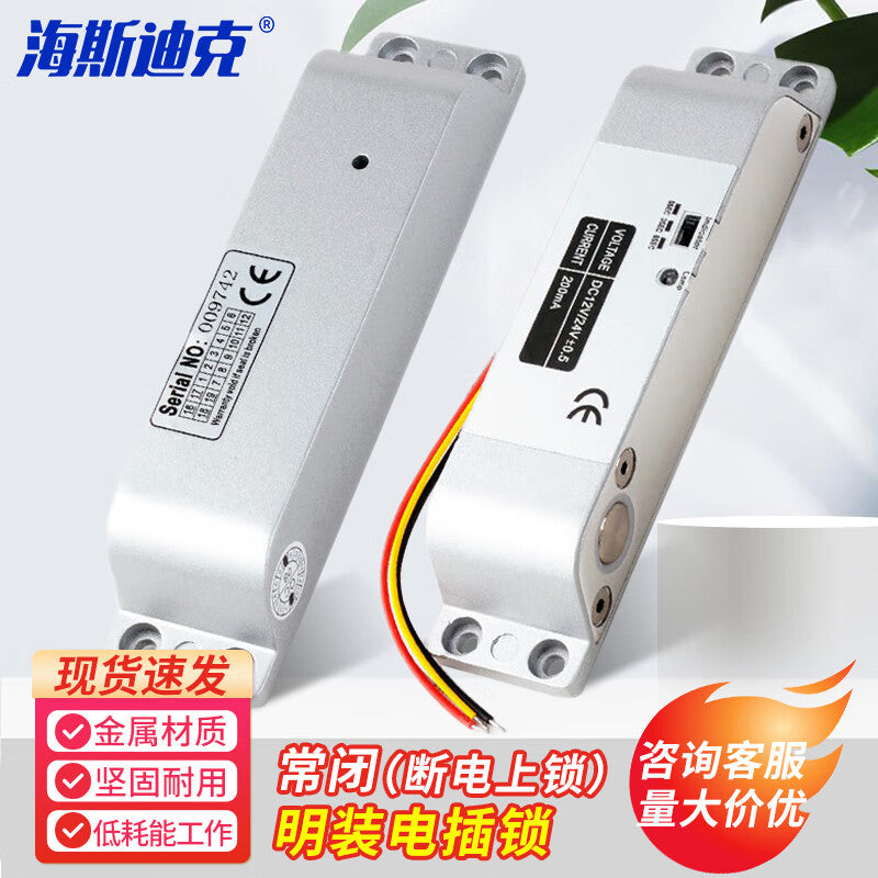 ffe4849c9b