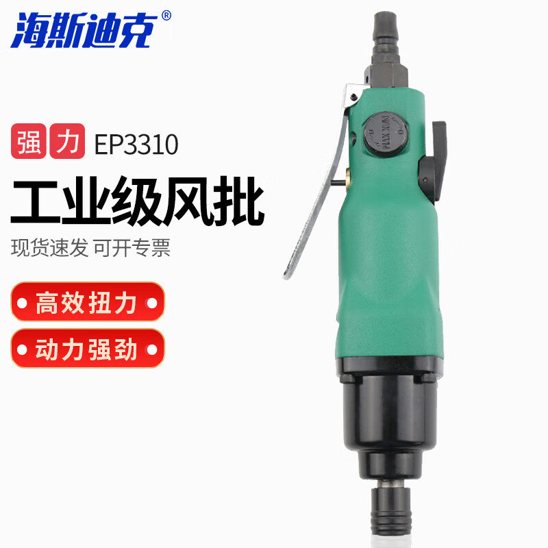 59478aa2fd