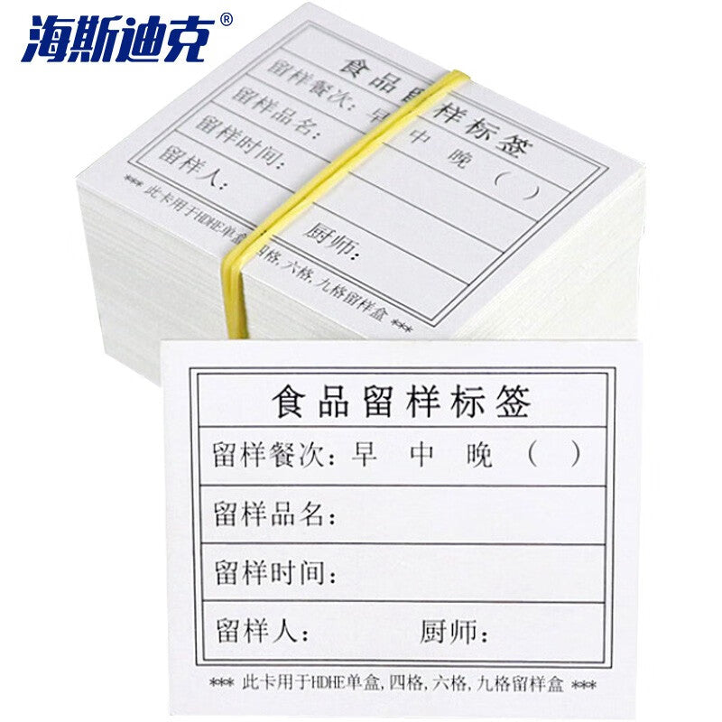 74110d2bd2