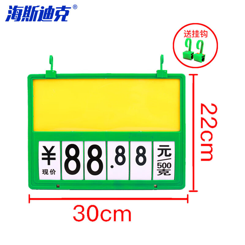d51c90258e