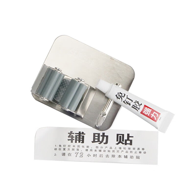 8be282fd1c