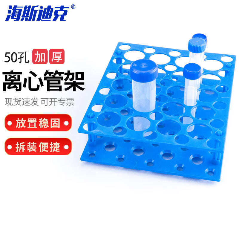 3c2b7a190d