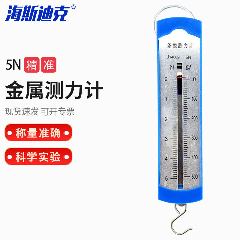 1ba58f804a