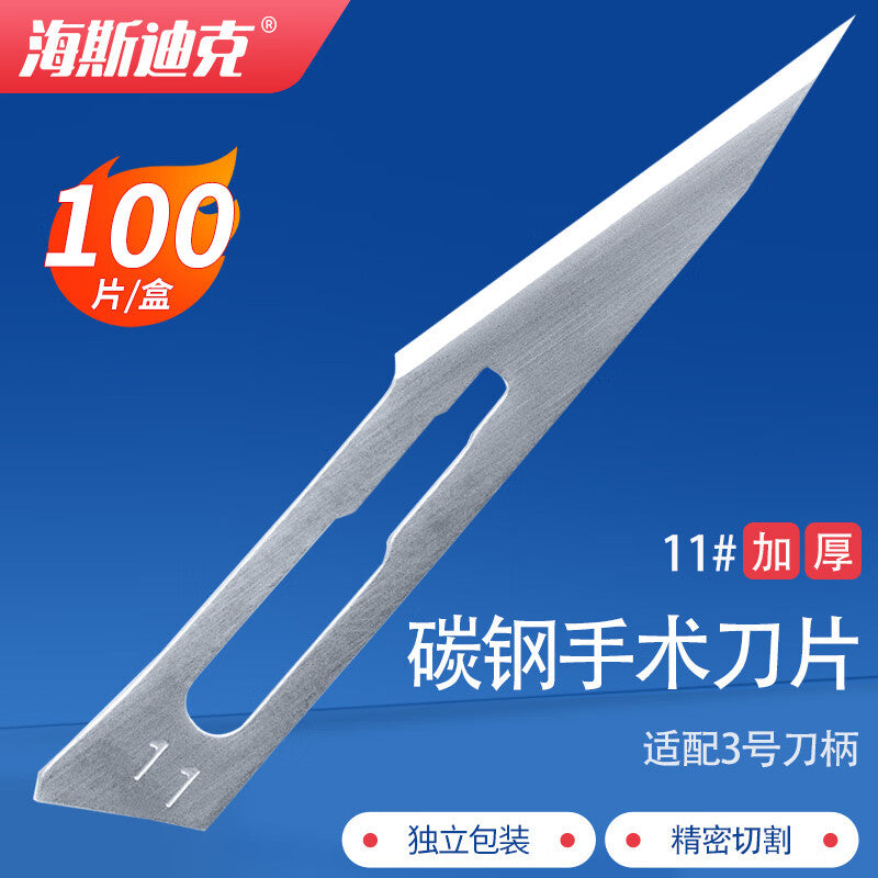 fa2273f543