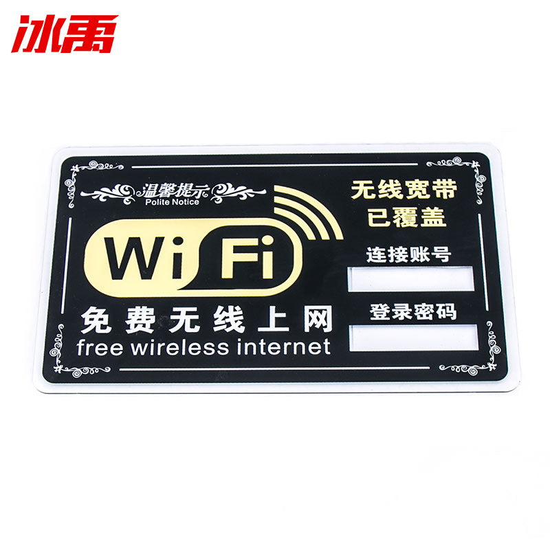c61205e406