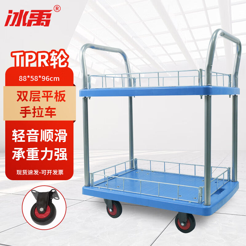 8ce2249b6f