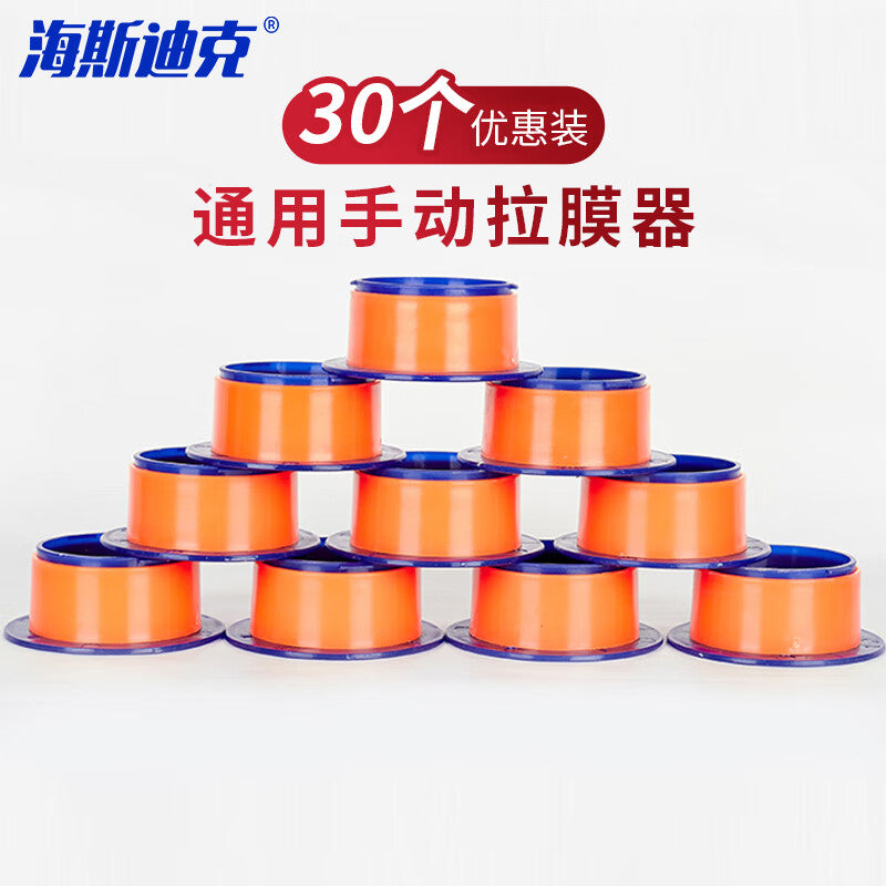 1fa8bb7bc1