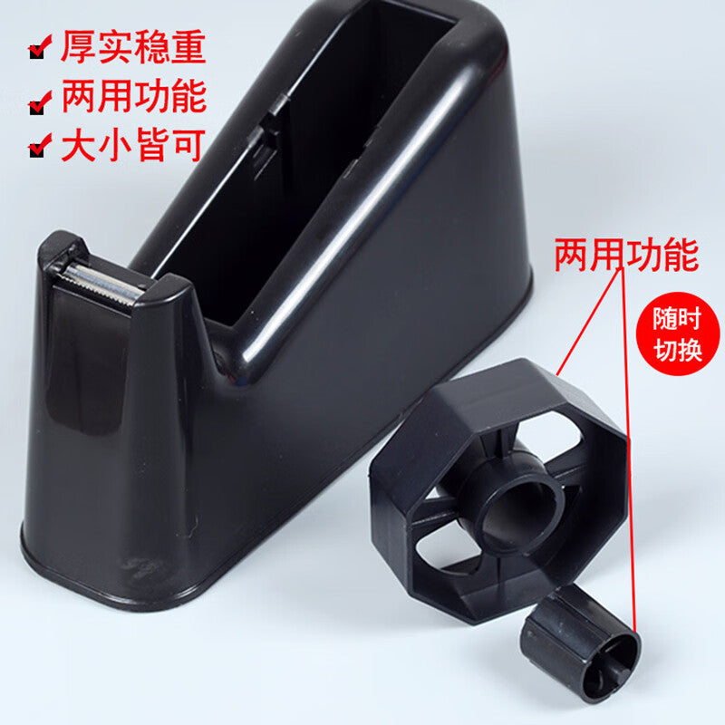 6cb3e55238