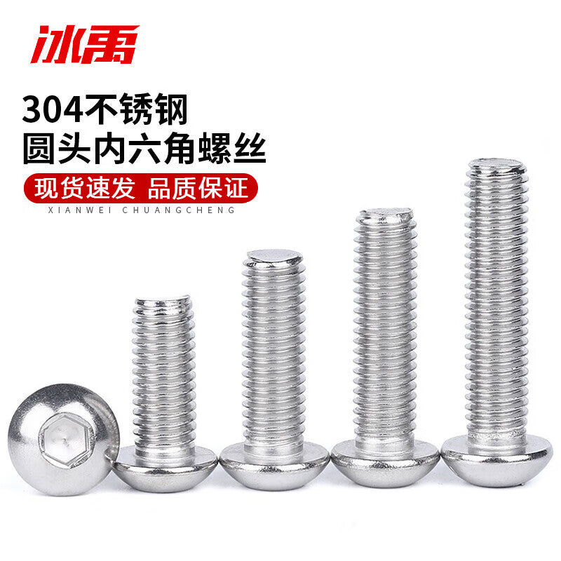 f884e51b01