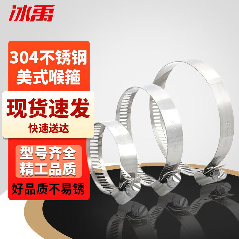 368b439877