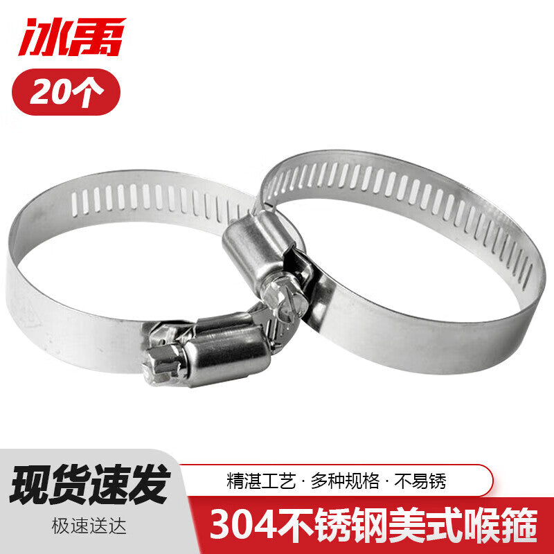 5ad26715e6