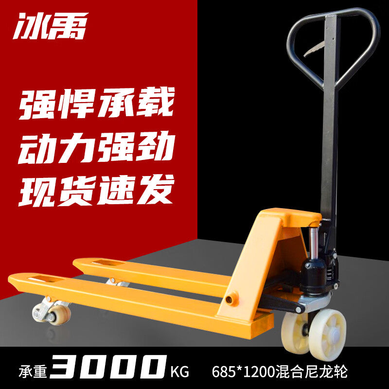 67a0296b58