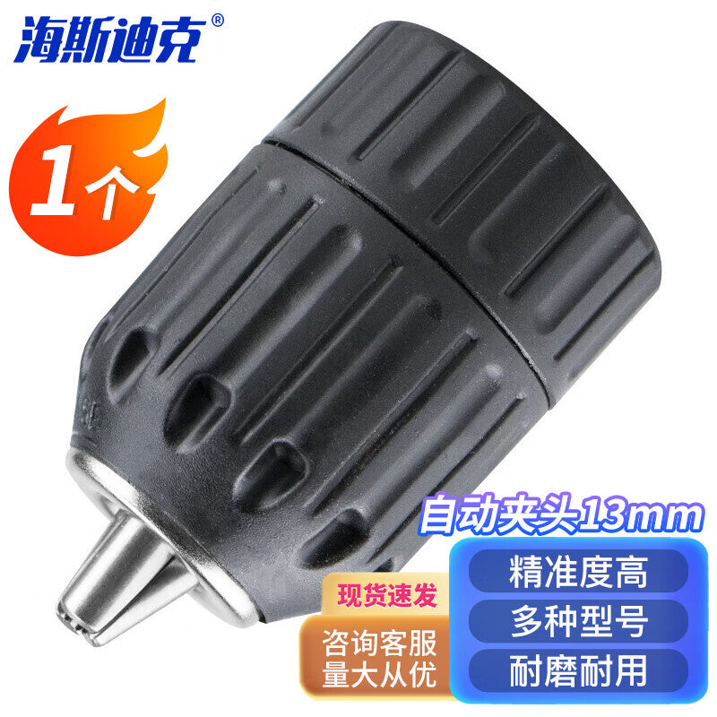14f7701cc4