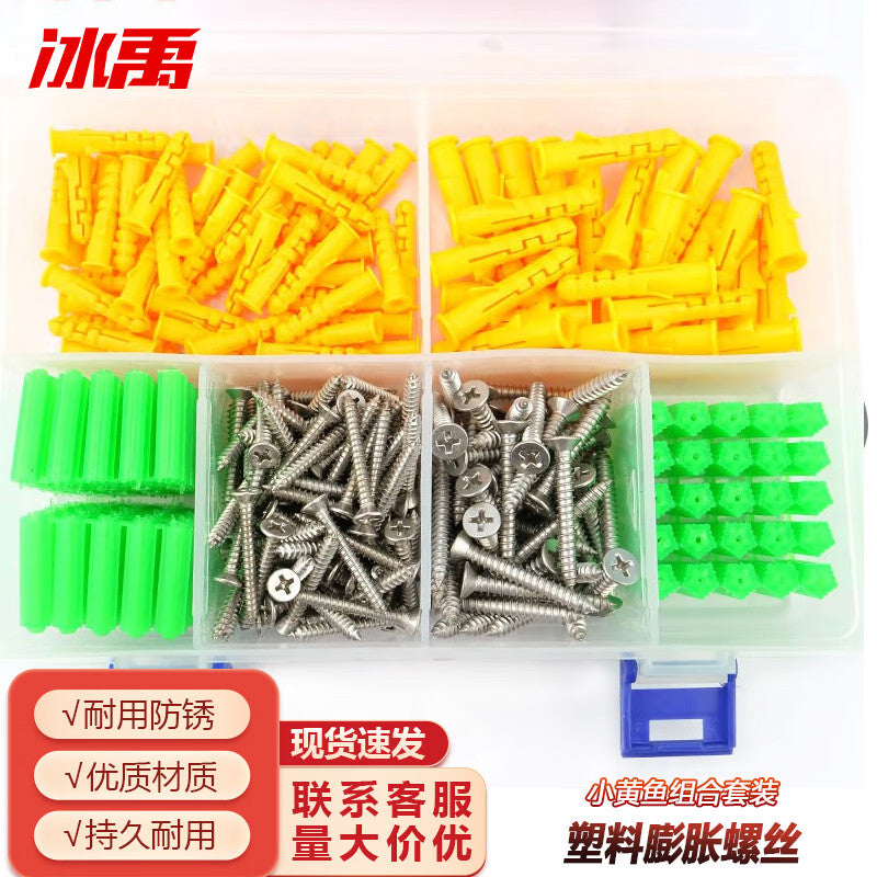 df42a4c5eb