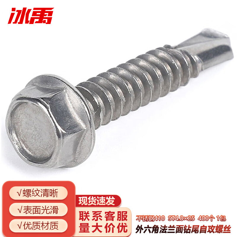 35ed75464e