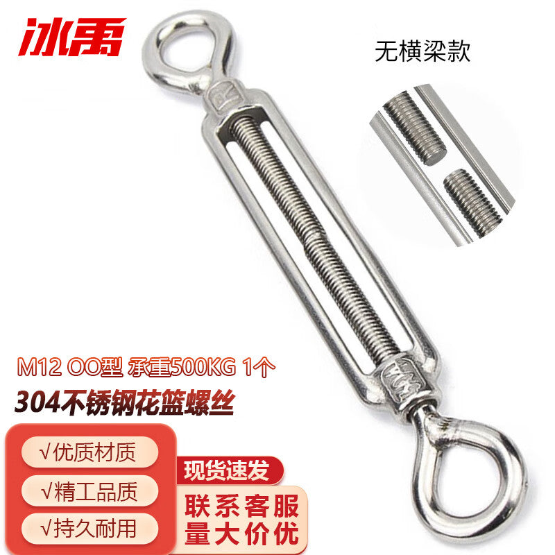 ba2dc6124f