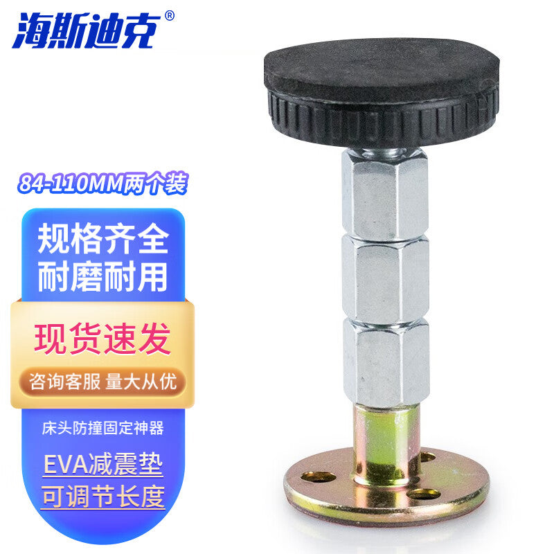 7facdc3892