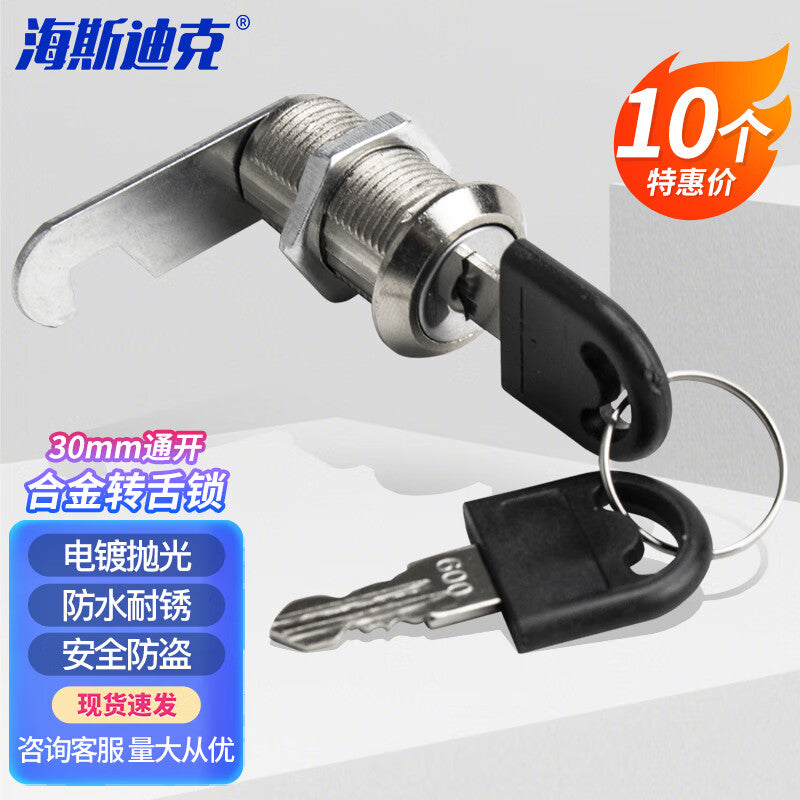 c8653a9219