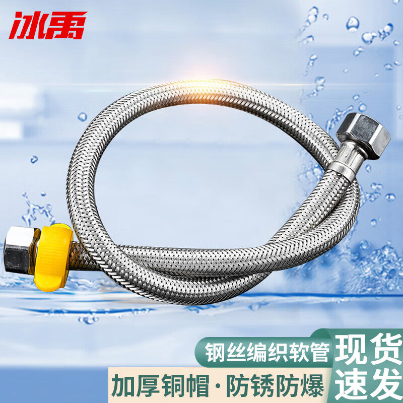 5c4832ee5d