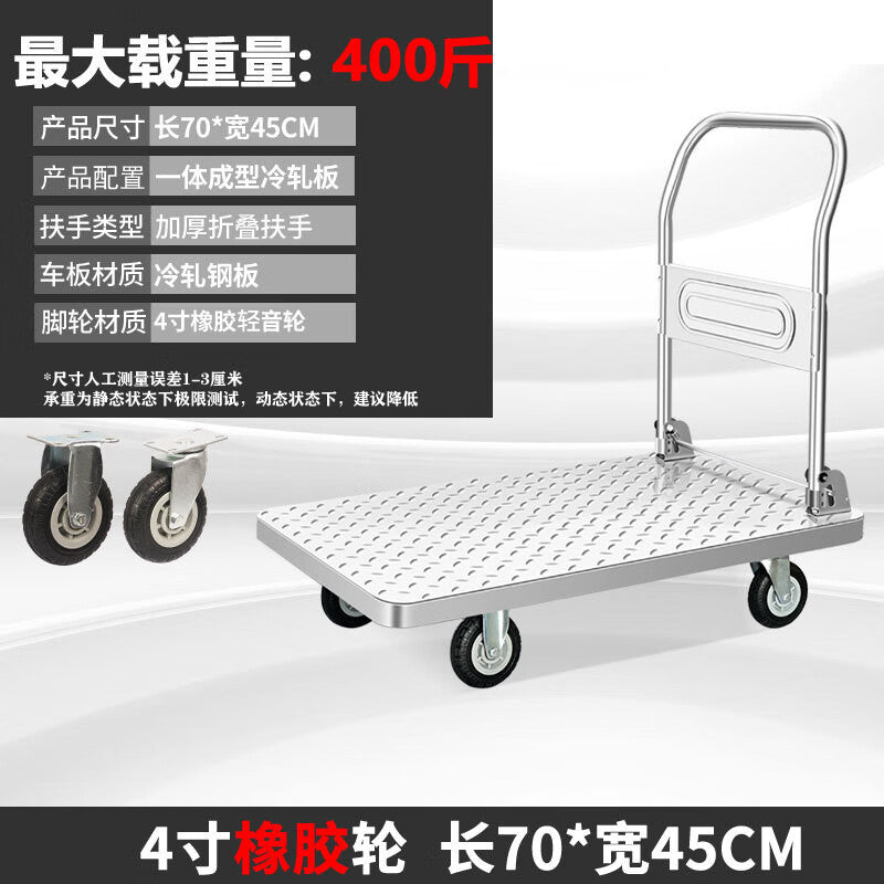 29cdf239f8