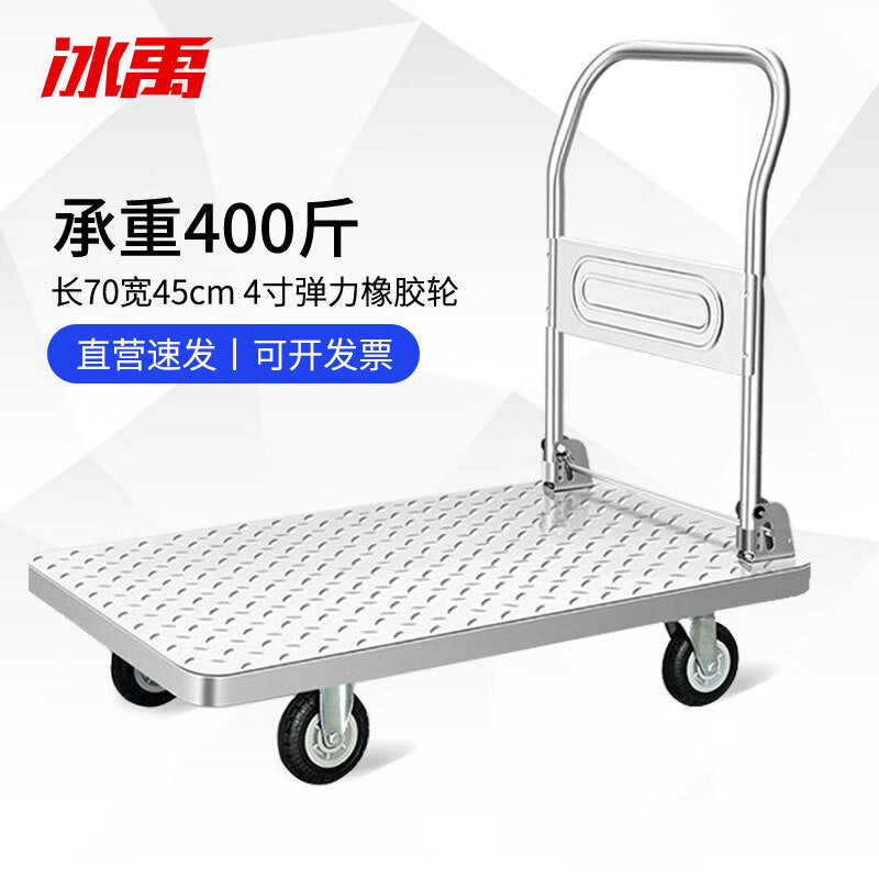 c076b38f34