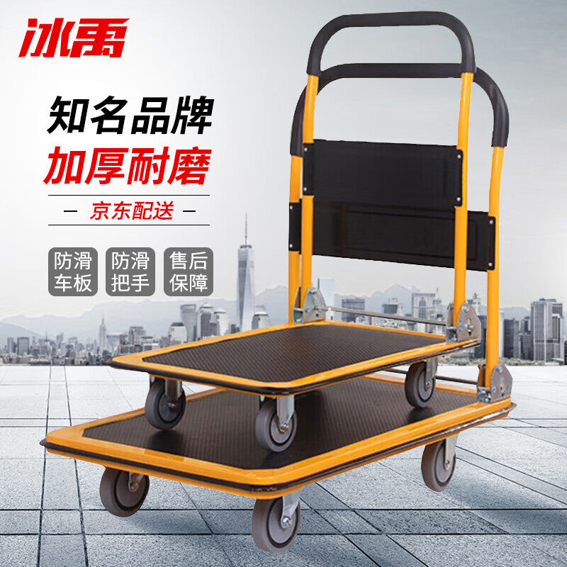 d7b4cad278
