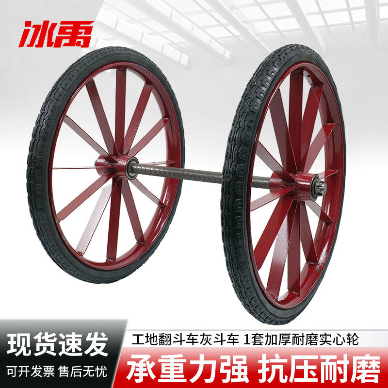 b532bb065d