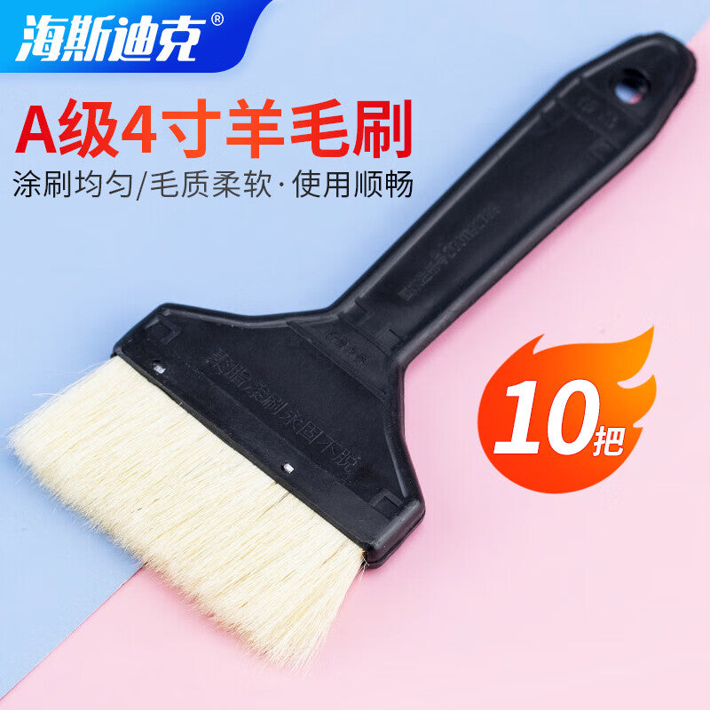 c8c87b5797