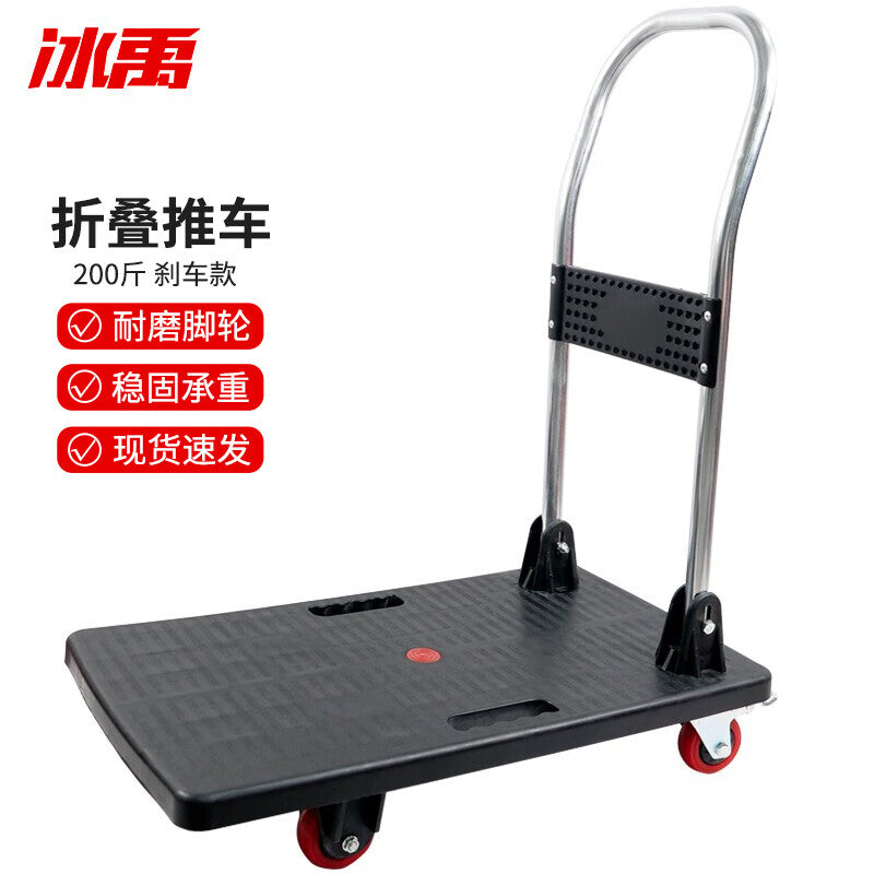 d3a1fc0660