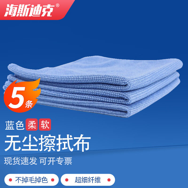 4d3960b06b