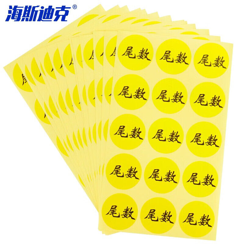 bf2e6b9422