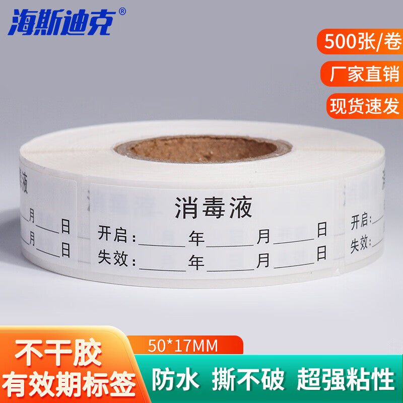 e510ef34e5