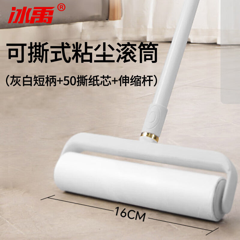 cda3d761fc