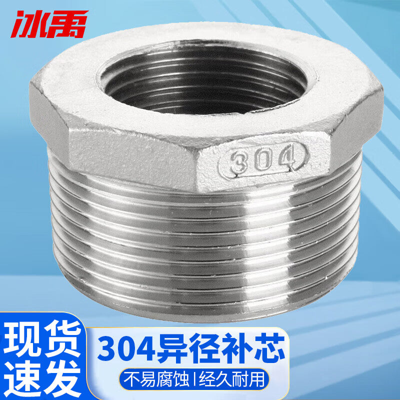 d53397e31d