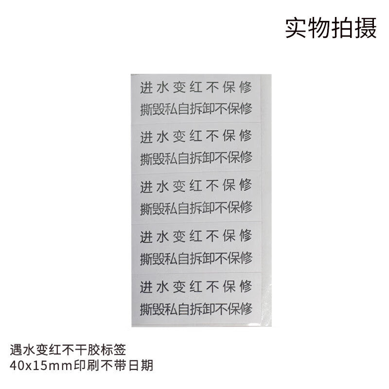 877040940e