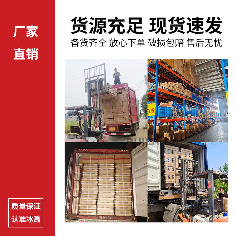 b8361f80ec