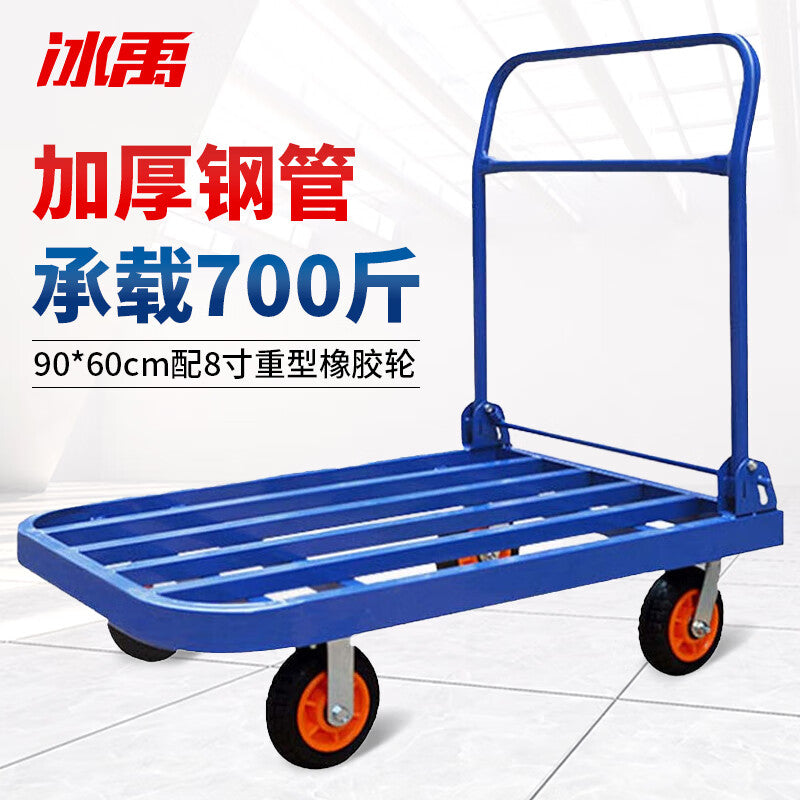 ba25540272
