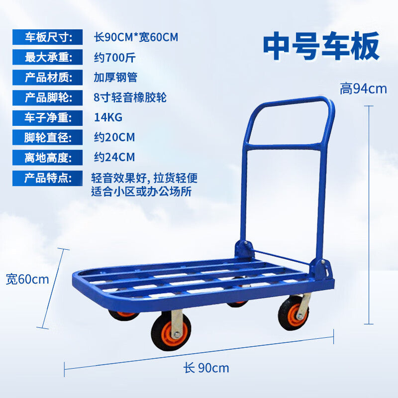 502b2478a0