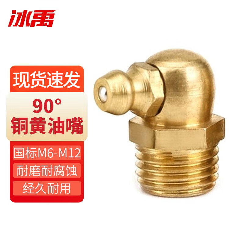 2f21d11e5b