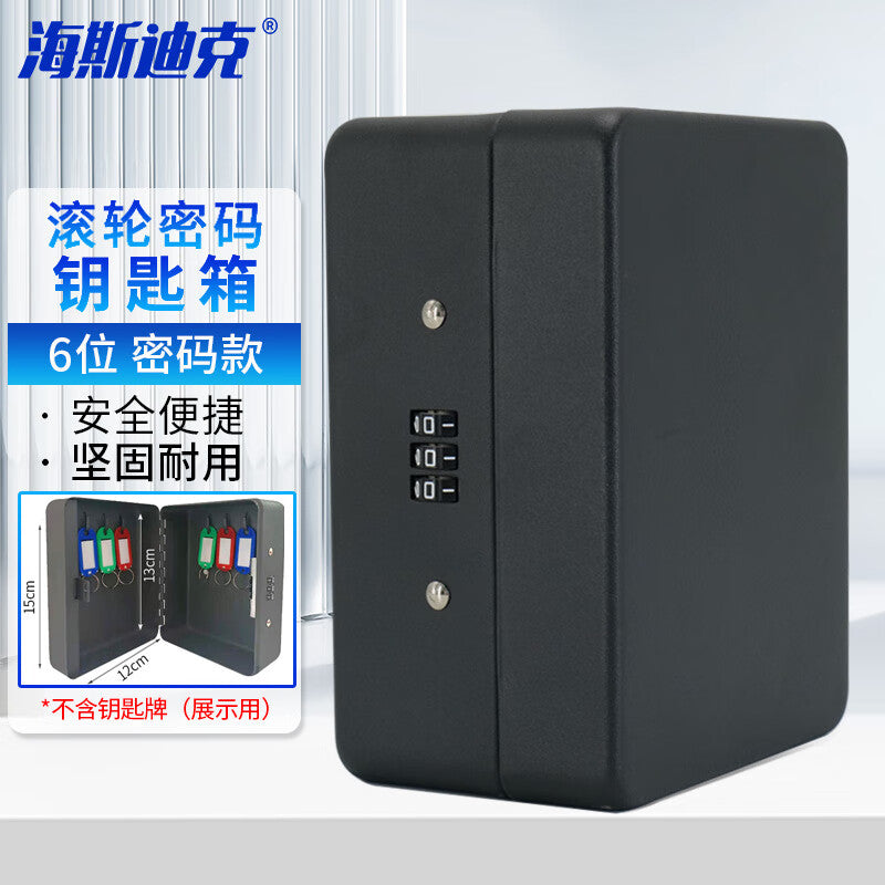 aba6a571a1