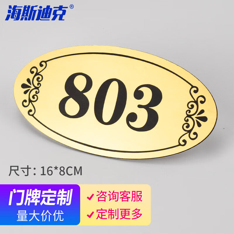 5059febddb