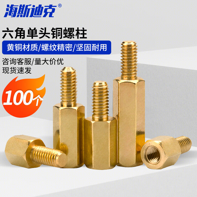 699a53a868