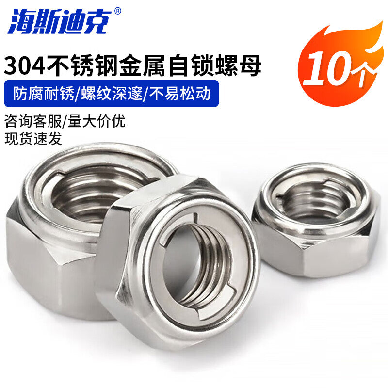 7b493a2375