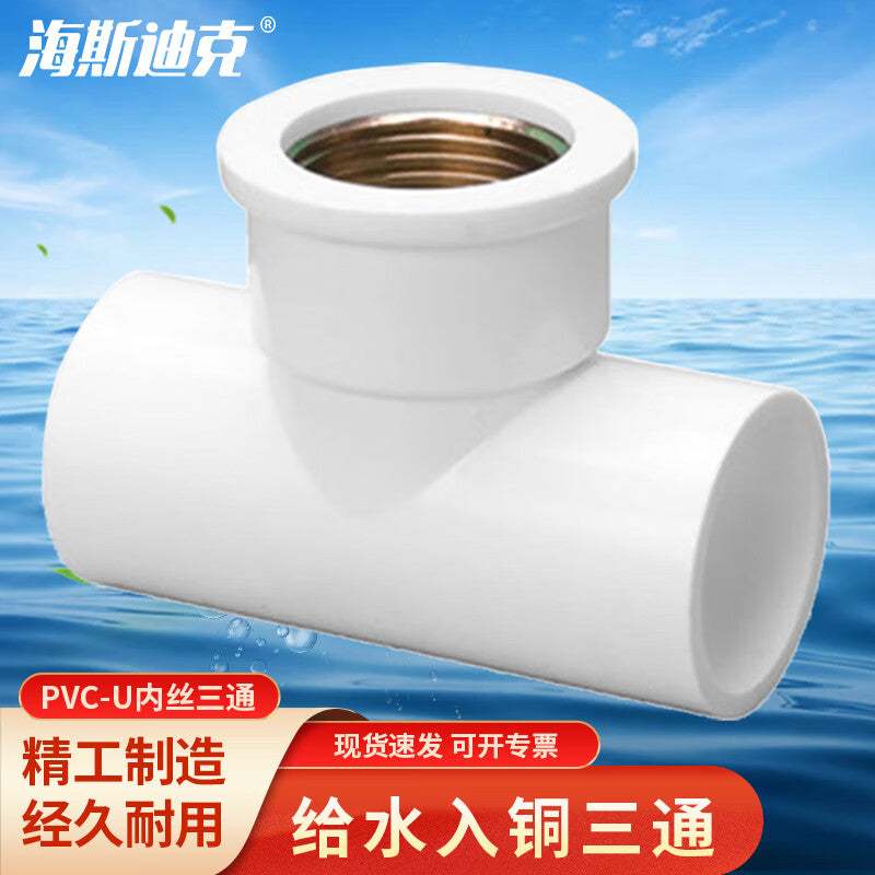 439d271a1b