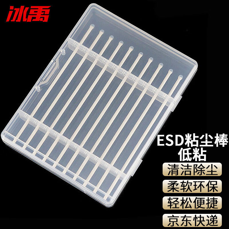 63c641d27f