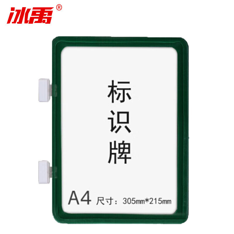 a6984763b8