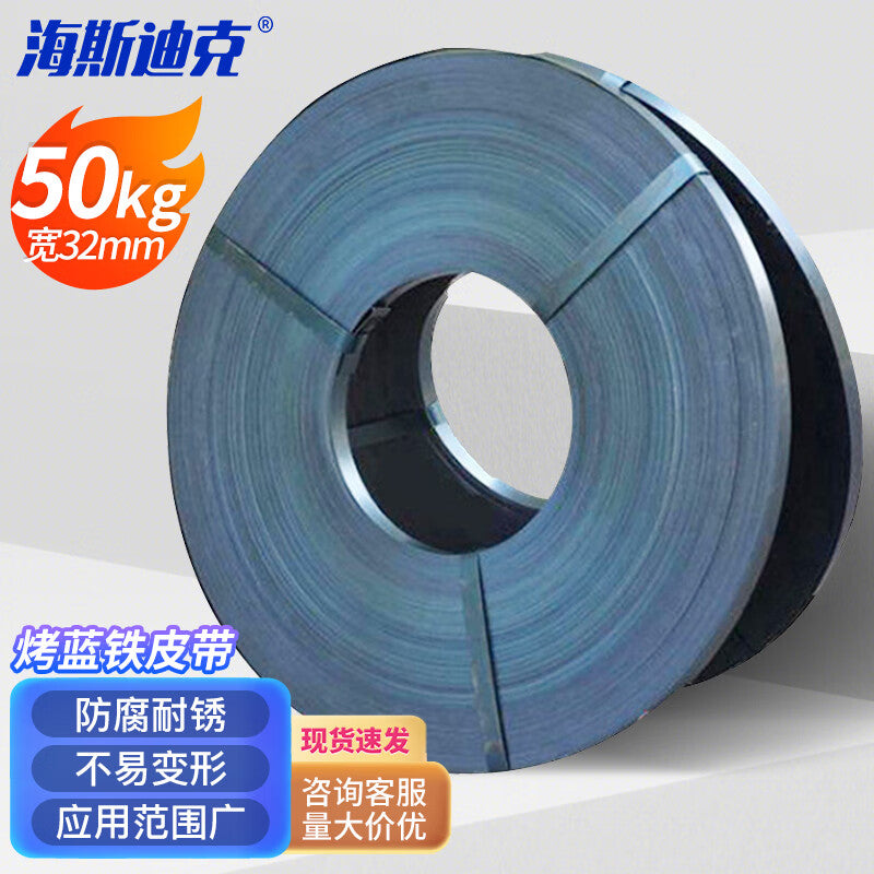8c2fbb2c2f
