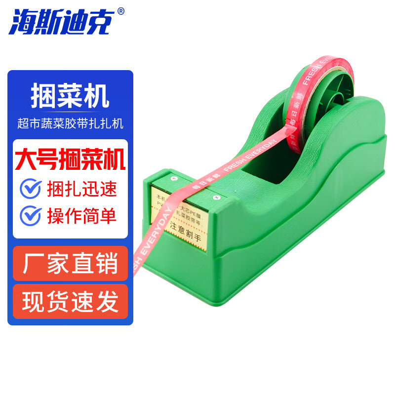 6315d6274c