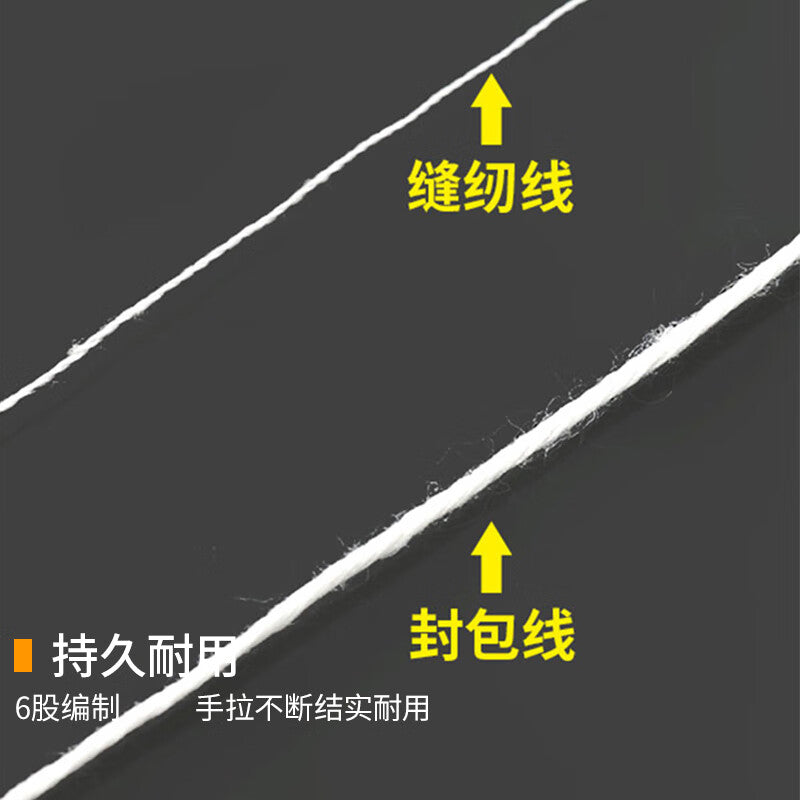 8cdbe60900